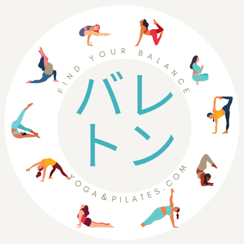 【初回】バレトン/Balletone☆￥990